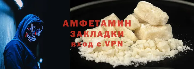 Amphetamine Premium  Енисейск 